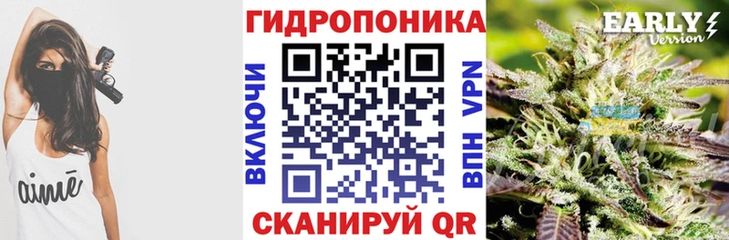 Наркотические вещества Костомукша Канабис АМФ Гашиш
