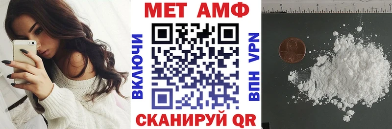 площадка Telegram  Костомукша  АМФ Розовый 