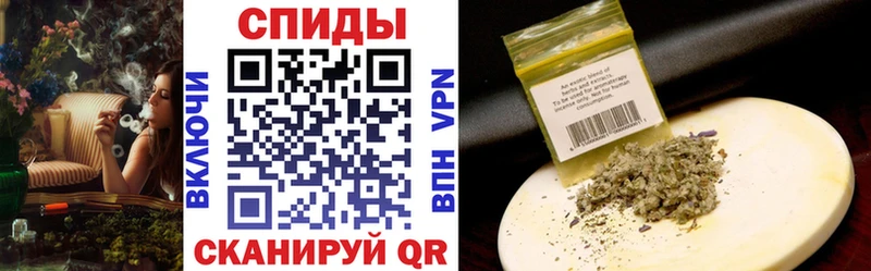 Бутират GHB  Костомукша 