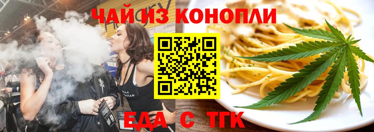 Гашиш Костомукша