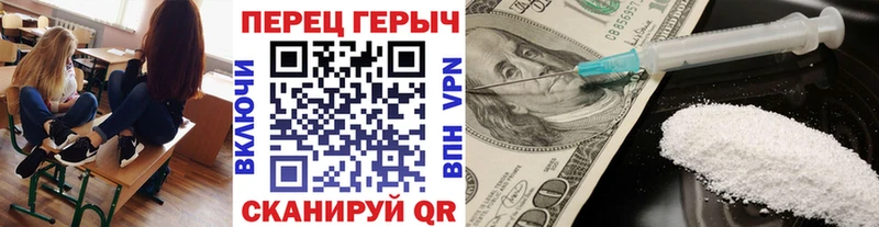 ГЕРОИН Афган Костомукша