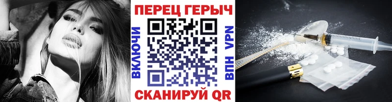ГЕРОИН гречка  купить наркотик  Костомукша 