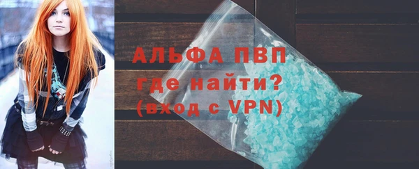 скорость Абдулино