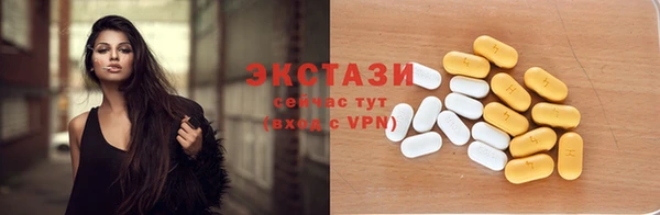 скорость Абдулино