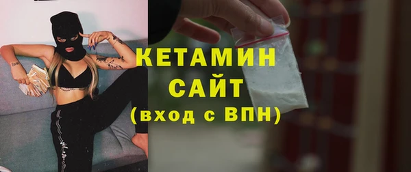 скорость Абдулино