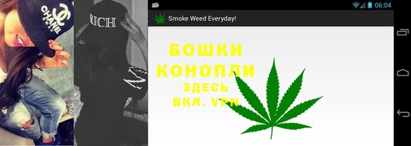 скорость Абдулино