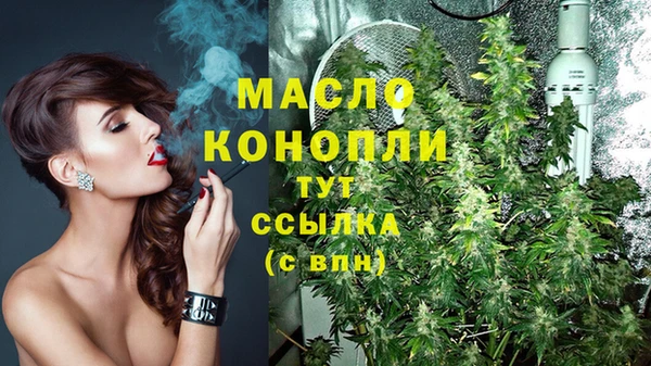 скорость Абдулино