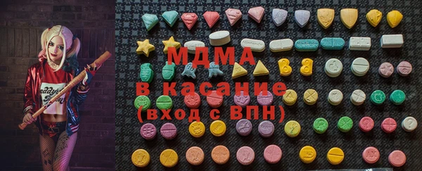дистиллят марихуана Абинск
