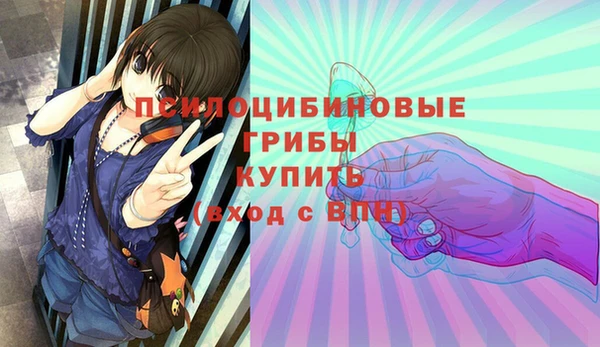 дистиллят марихуана Абинск