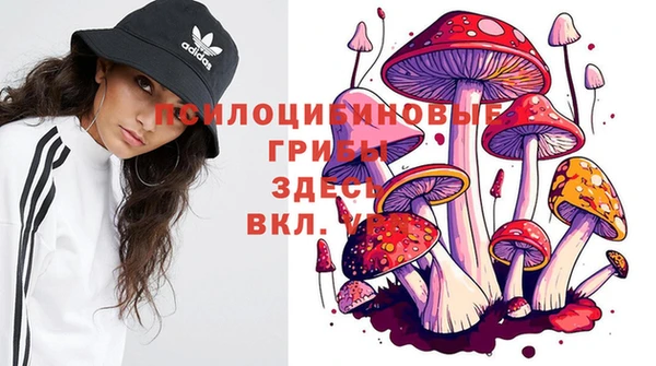 скорость Абдулино