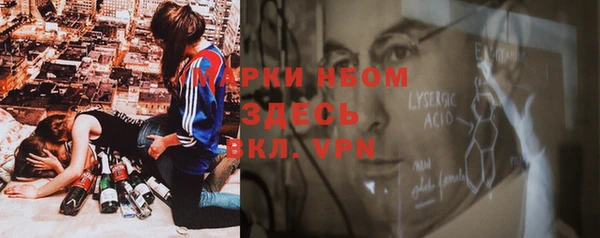 скорость Абдулино