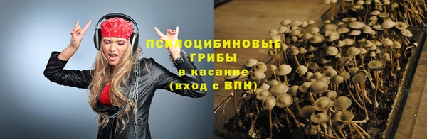 скорость Абдулино