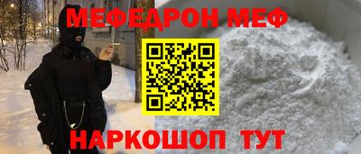 кокс Комсомольск-на-Амуре