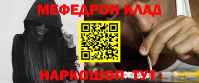 прущие грибы Коммунар