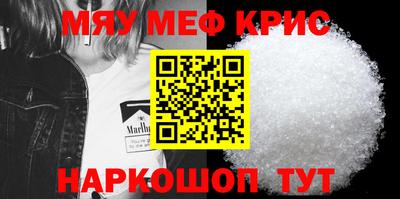 прущие грибы Коммунар