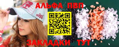 прущие грибы Коммунар