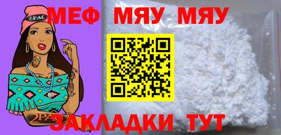 прущие грибы Коммунар