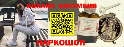 прущие грибы Коммунар