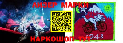 прущие грибы Коммунар
