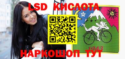 прущие грибы Коммунар