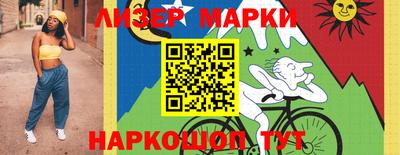 кокс Комсомольск-на-Амуре