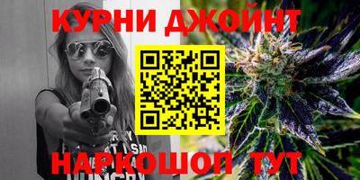 кокс Комсомольск-на-Амуре