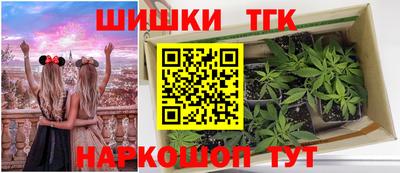 кокс Комсомольск-на-Амуре