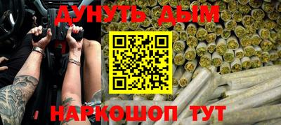 прущие грибы Коммунар