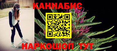 мескалин Конаково