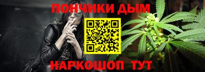 кокс Комсомольск-на-Амуре