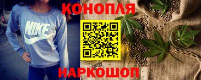 прущие грибы Коммунар