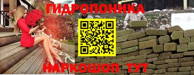 прущие грибы Коммунар