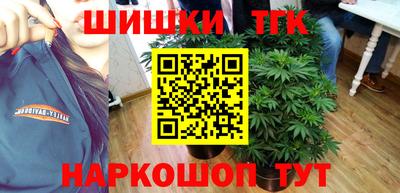 мескалин Конаково