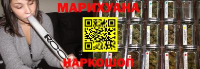 кокс Комсомольск-на-Амуре