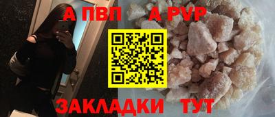 кокс Комсомольск-на-Амуре