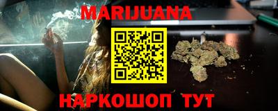 прущие грибы Коммунар