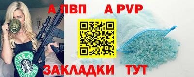 прущие грибы Коммунар