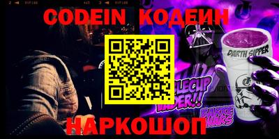 прущие грибы Коммунар