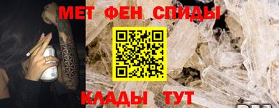 кокс Комсомольск-на-Амуре