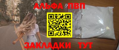 кокс Комсомольск-на-Амуре
