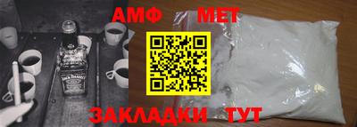 прущие грибы Коммунар