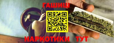 мескалин Конаково