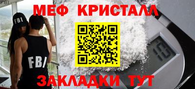 кокс Комсомольск-на-Амуре