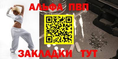 кокс Комсомольск-на-Амуре