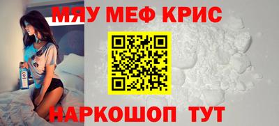 прущие грибы Коммунар