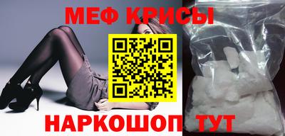 кокс Комсомольск-на-Амуре