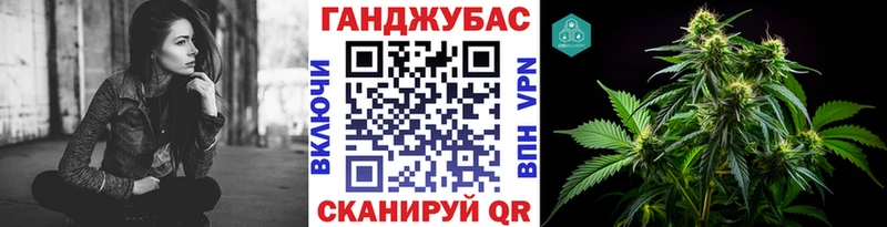 МАРИХУАНА план  kraken зеркало  Костомукша 
